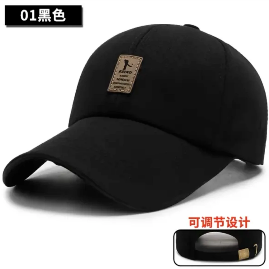 2025品牌轻奢春季新款 遮阳棒球帽男女同款休闲防晒帽