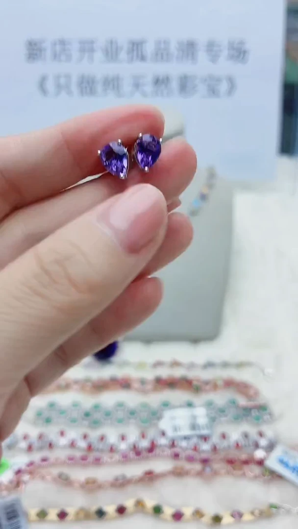 银S925镶嵌耳饰水晶224ZB1117产品一个（多样性）