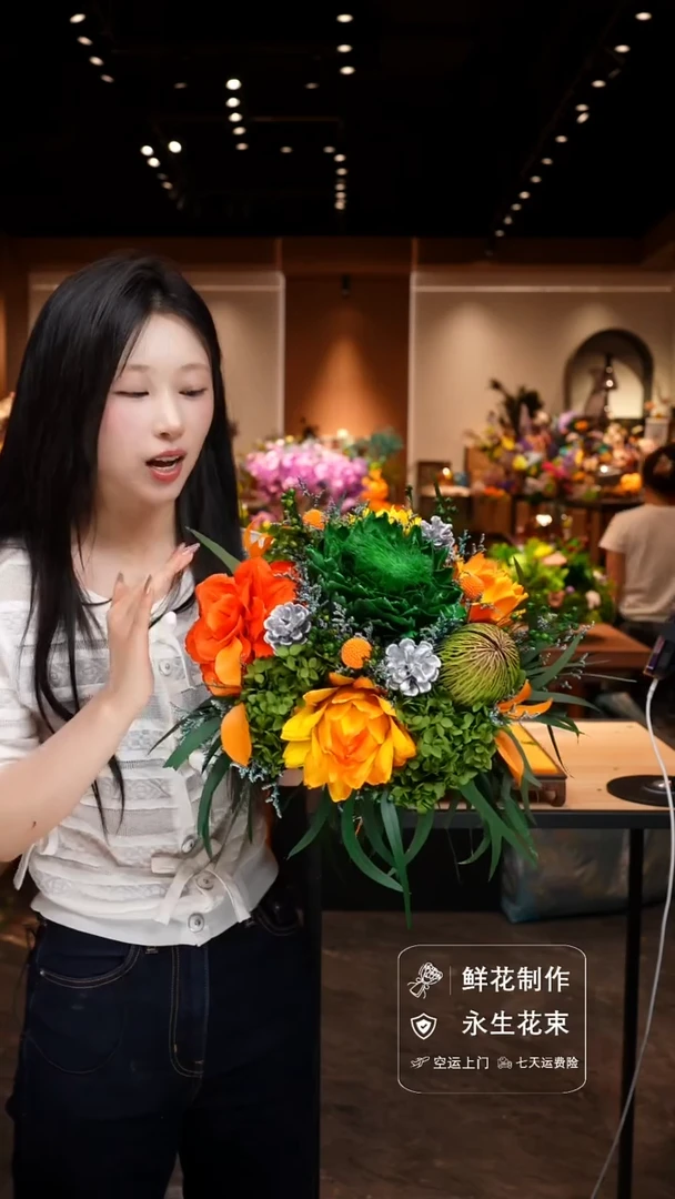琉璃手工艺品手工花器花束空运包邮送货上门-以图片为准