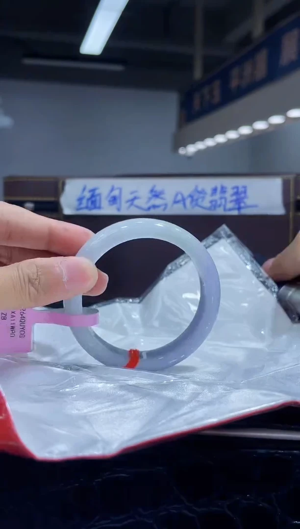 未镶嵌手镯翡翠4