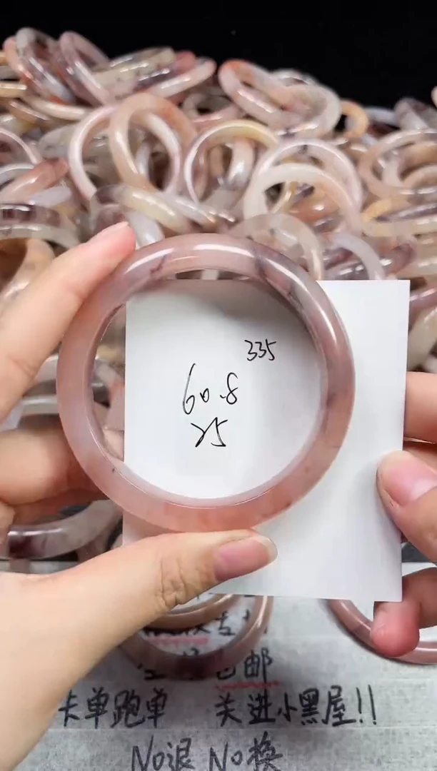 未镶嵌手镯石英质玉335