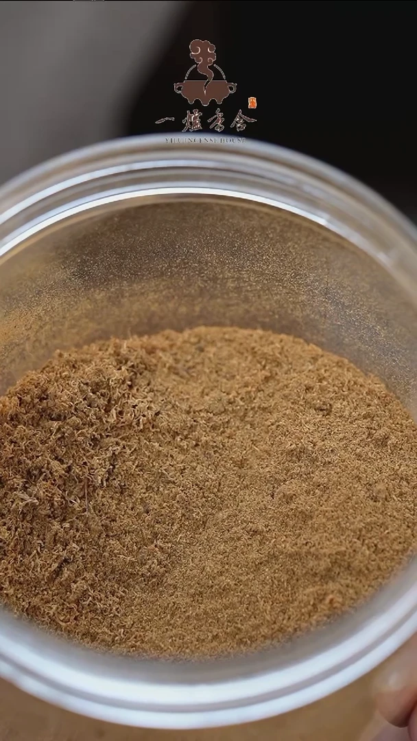 沉香沉香碎屑1g 达拉干沉水品香粉