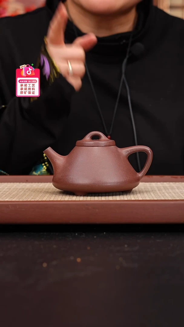 【闪购商品】紫砂茶壶全手工底槽青子冶石瓢260cc