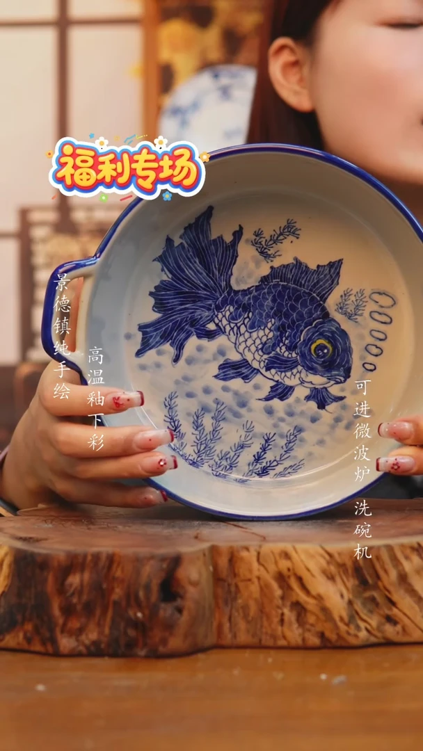 摆件467老陶泥盘子