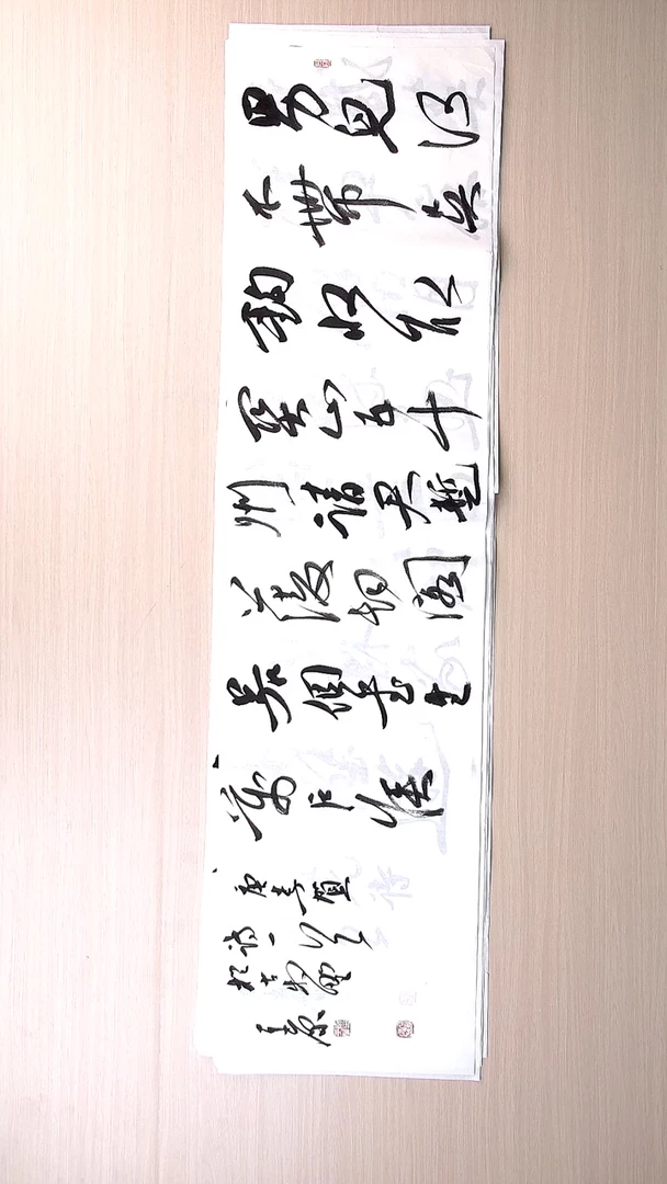 书法李平原 河南新乡136*34