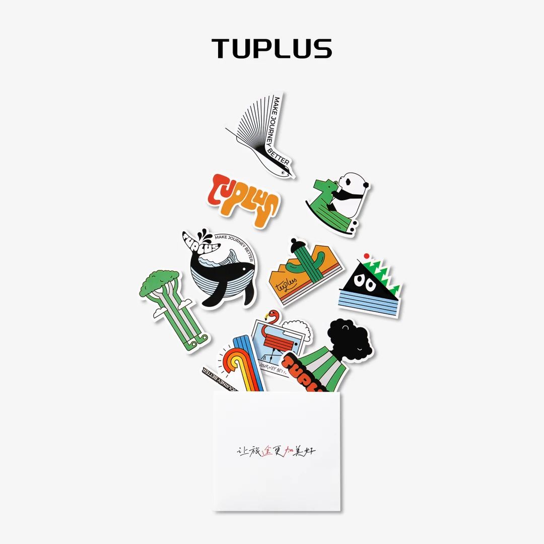 TUPLUS途加 创意箱贴