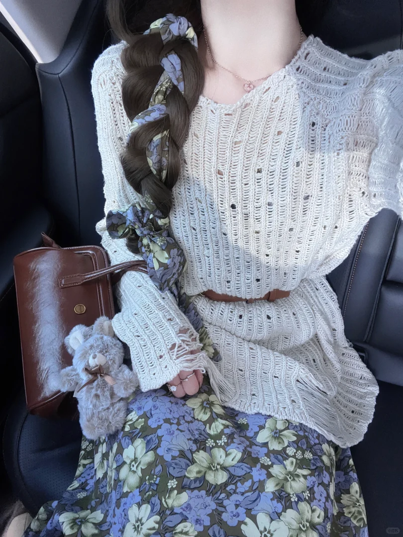 早春装搭配一整套时尚碎花吊带连衣裙子女夏季长裙2025新款套装裙