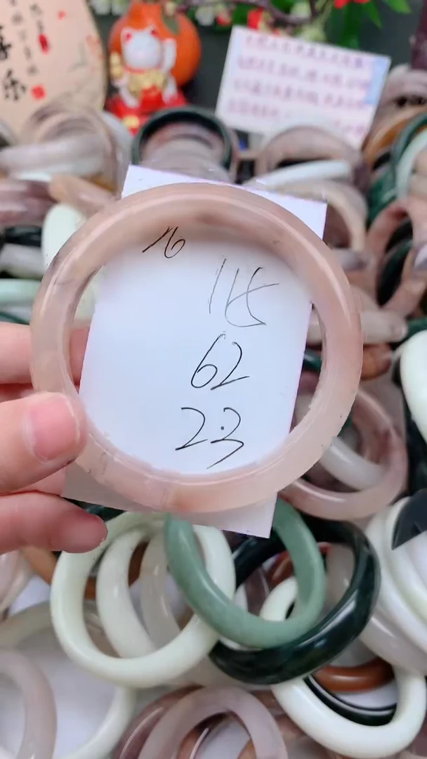 石英质玉手镯未镶嵌115