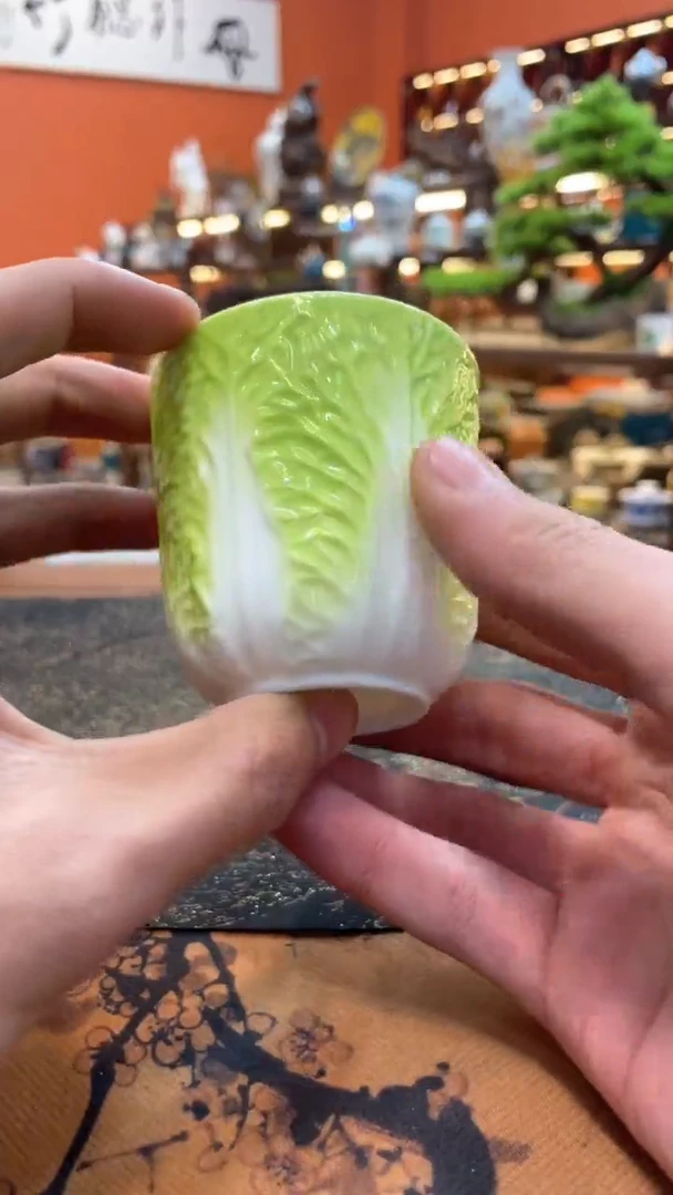 【闪购商品】@@@@@@@@@@@白菜主人杯