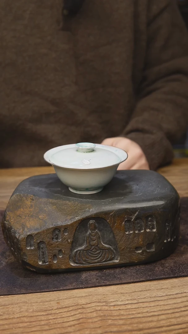 苏打柴烧包银908