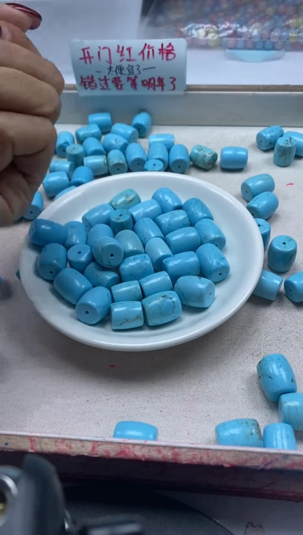 【闪购商品】玛瑙/玉髓颈饰未镶嵌w2363绿松大桶珠15*12mm3颗