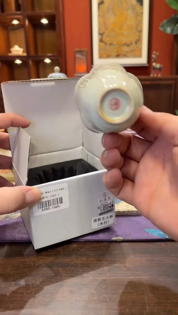 A585-1茶具茶具茶具茶具