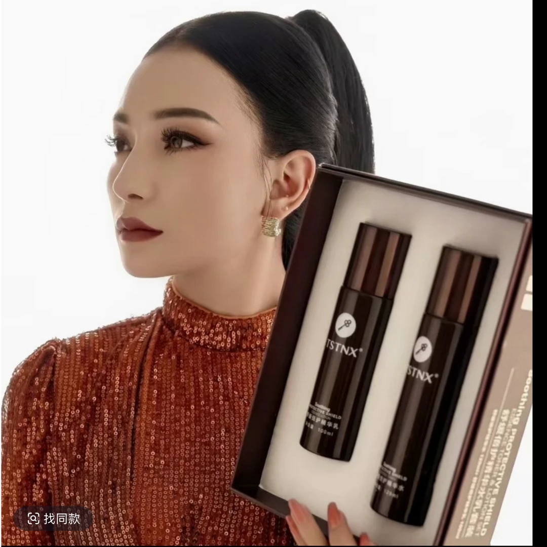 TSTNX 舒缓倍护精华水乳套盒