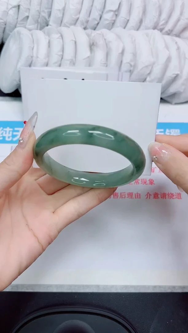 石英岩玉手镯未镶嵌424/60