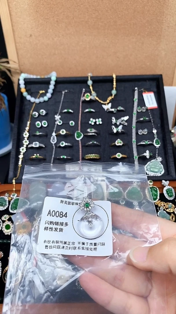 翡翠银S925镶嵌吊坠(不含链)天然翡翠a货