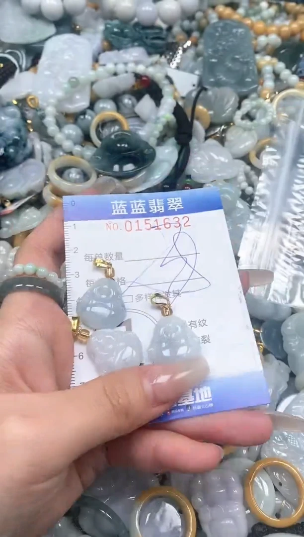 【闪购商品】翡翠颈饰未镶嵌闪购0151632多样性发其一