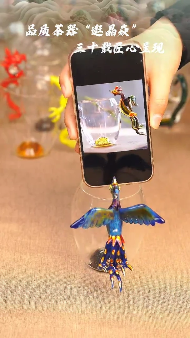 【闪购商品】三代绿风+二代青凤