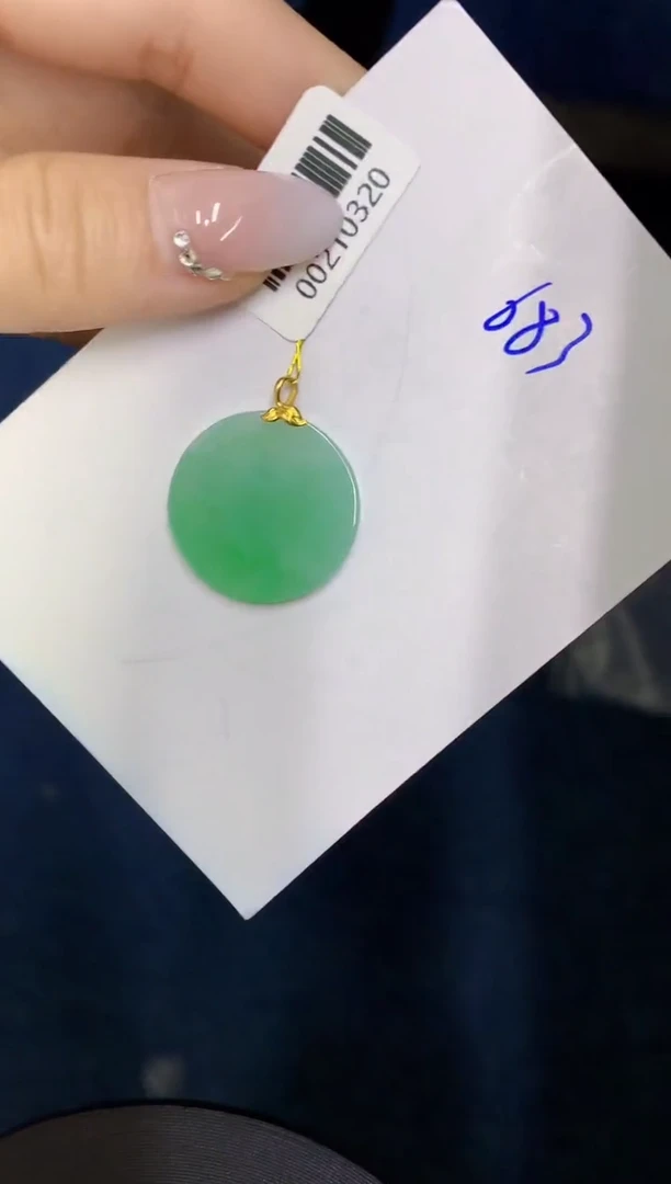 【闪购商品】翡翠颈饰18K金镶嵌00000000000