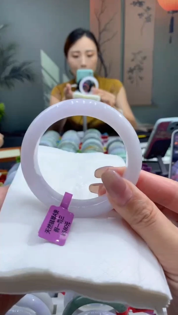 未镶嵌手镯翡翠000039351