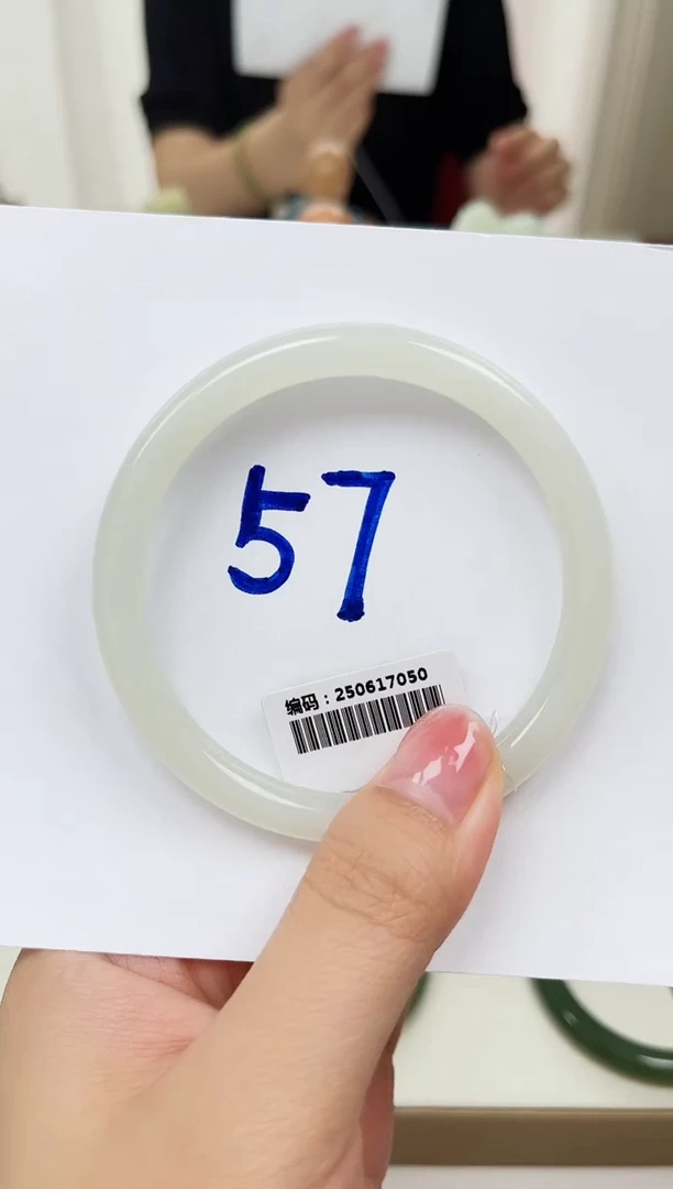 和田玉手镯未镶嵌7050