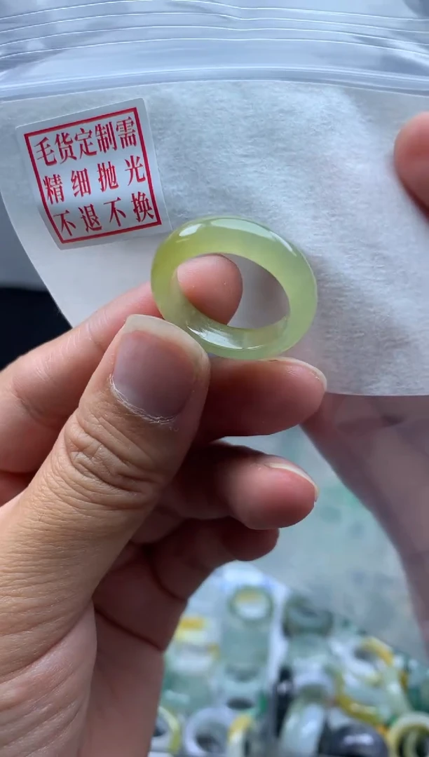 定制翡翠未镶嵌毛货需精细抛光戒圈14#