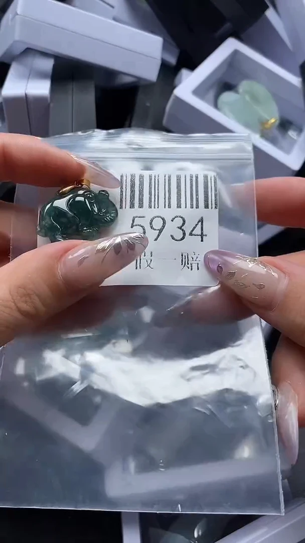 吊坠(不含链)未镶嵌翡翠5934