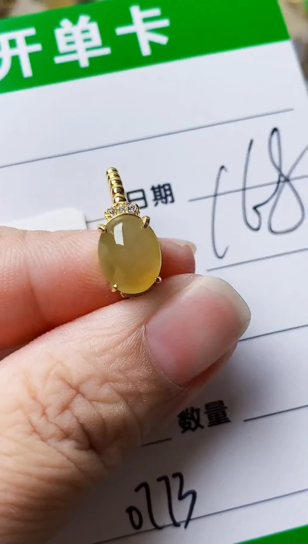 银S925镶嵌戒指翡翠0773