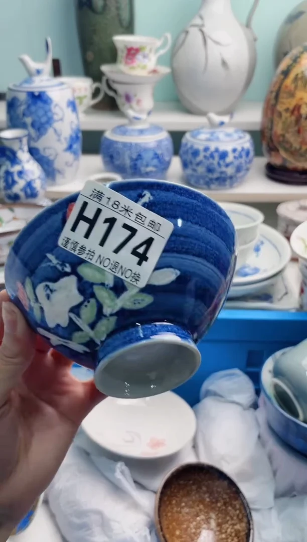 陶瓷?**熊H174********