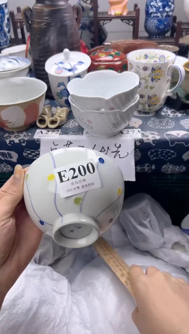 瓷片大*    E200