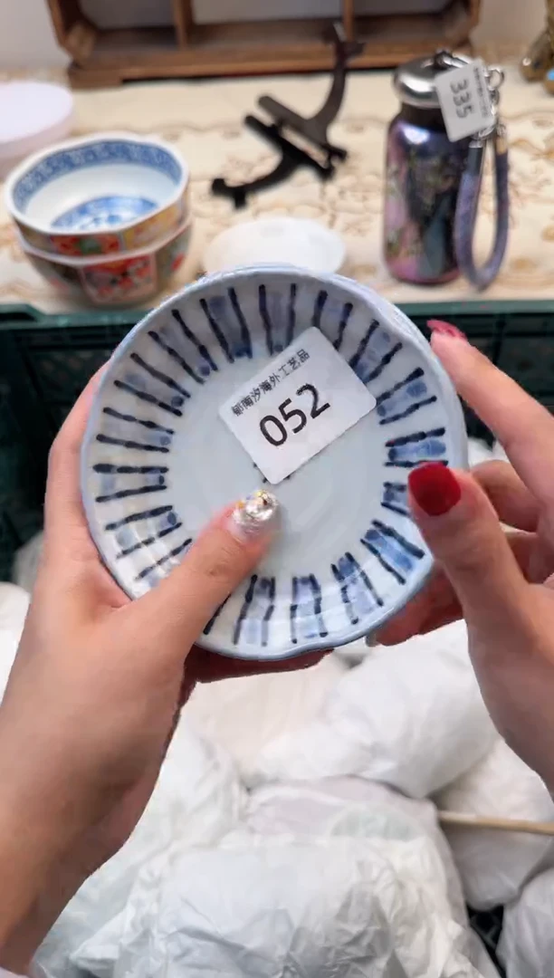 【闪购商品】瓷片A           052