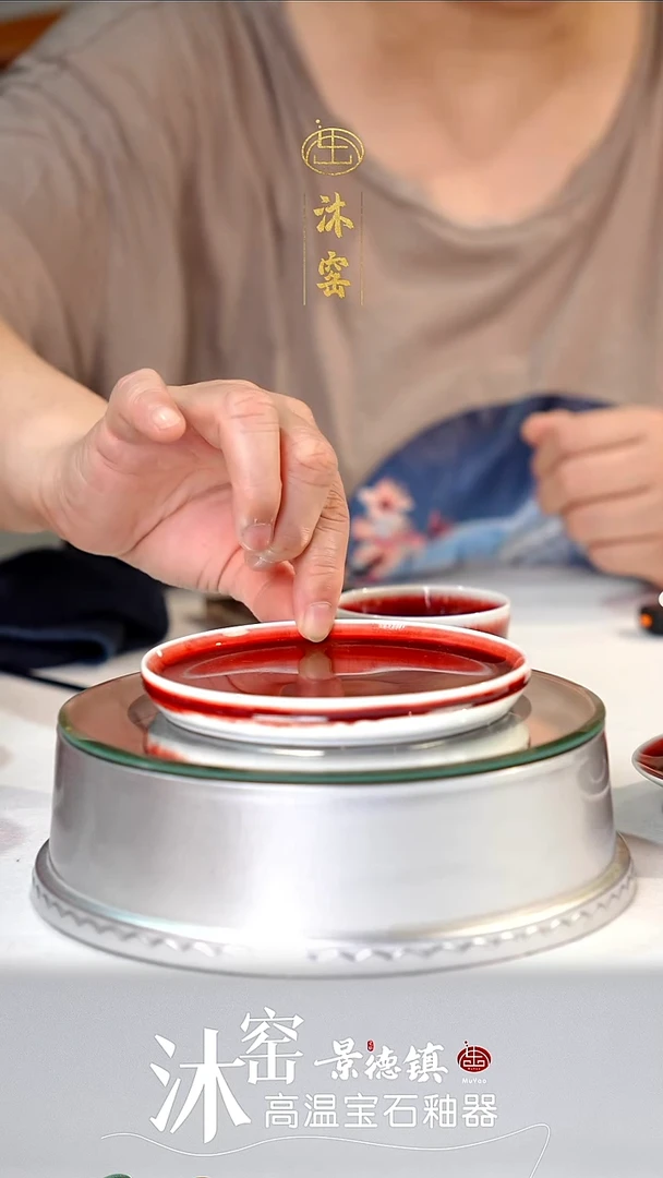 【沐窑非遗·匠师手作】