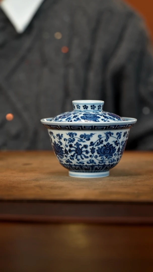 【闪购商品】青花缠枝莲两才盖碗