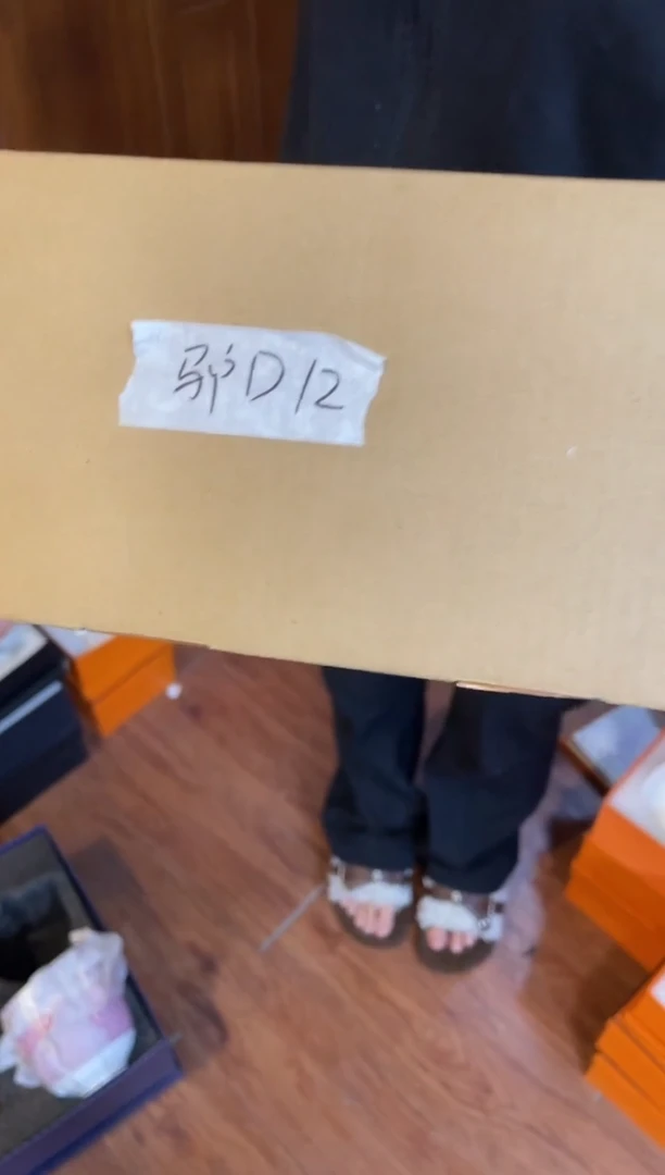 杯鸿辉家品牌瓷器，京东包邮！