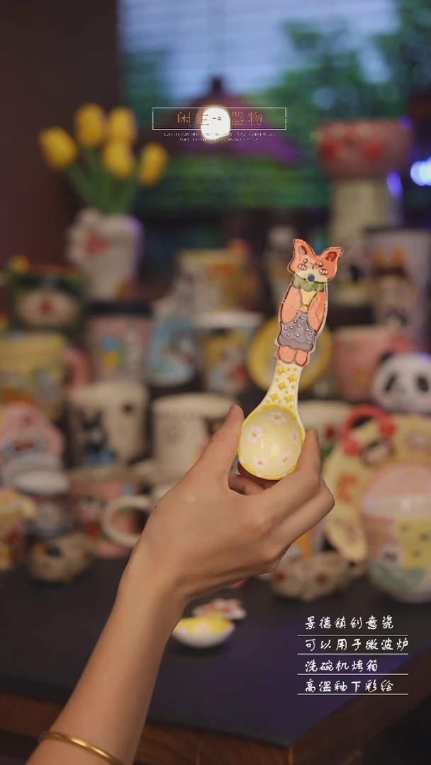 景德镇可爱设计师款陶瓷