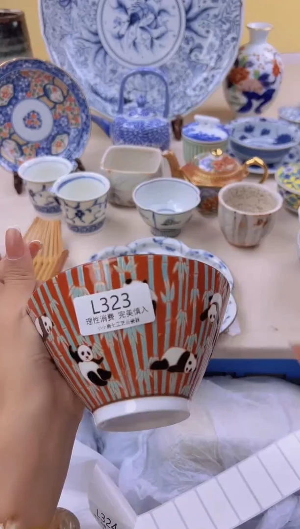 瓷平*心323LLLLLLLLL