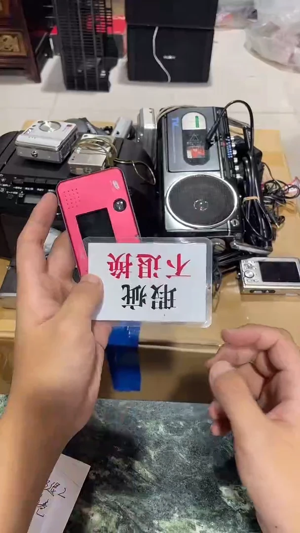 落*中古二手不退不换056