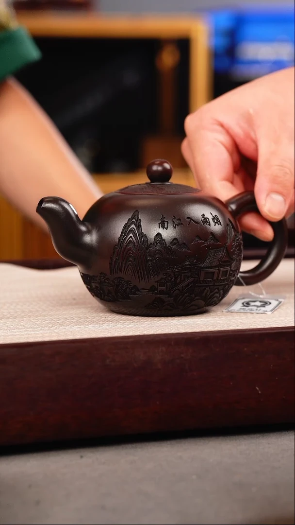 茶壶紫砂古乌泥 一粒珠 烟雨入江南