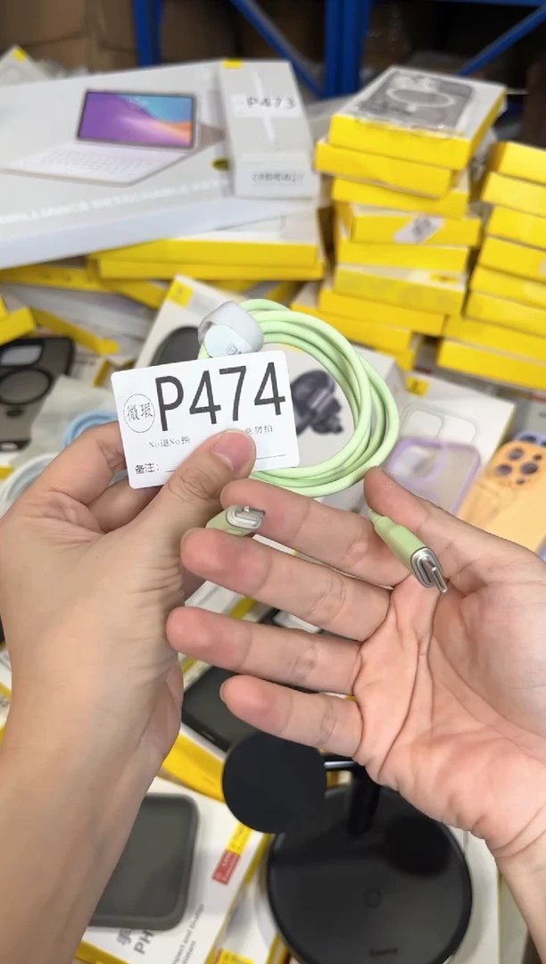 P474 倍思原装正品 产品以主播直播间展示讲解为准