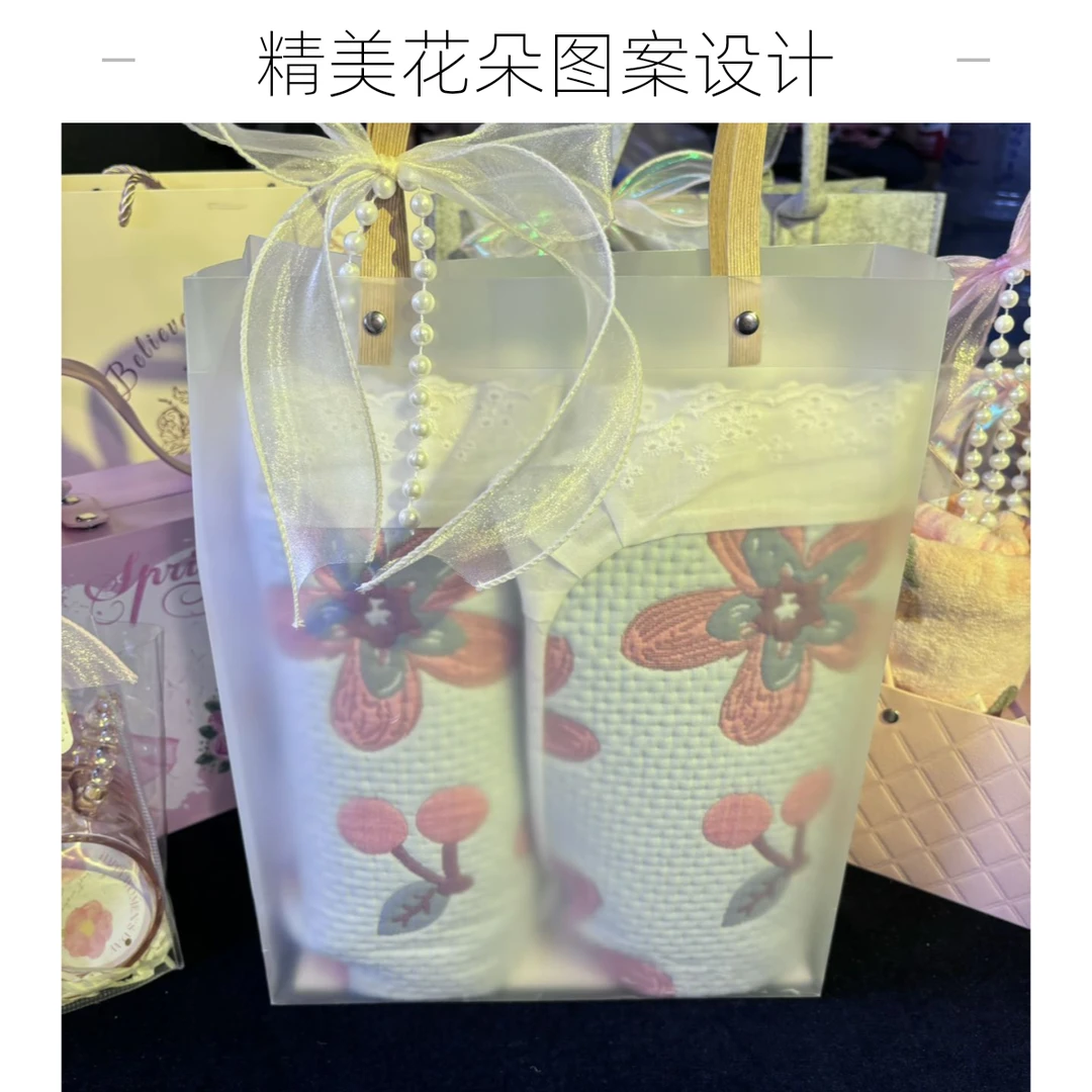 11透明大盒一对枕巾礼盒【毛巾随机发货】