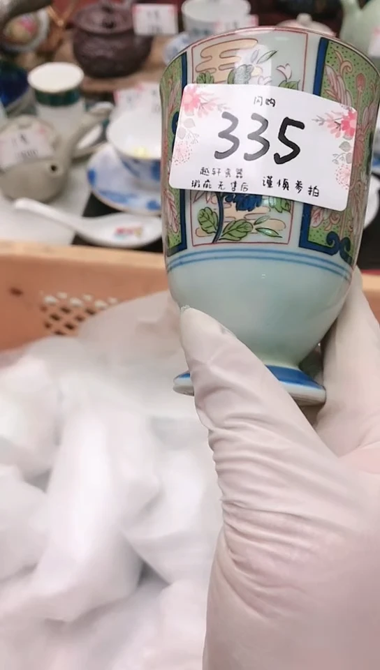 【闪购商品】轩轩瓷器 闪购类型 定向 七月流火