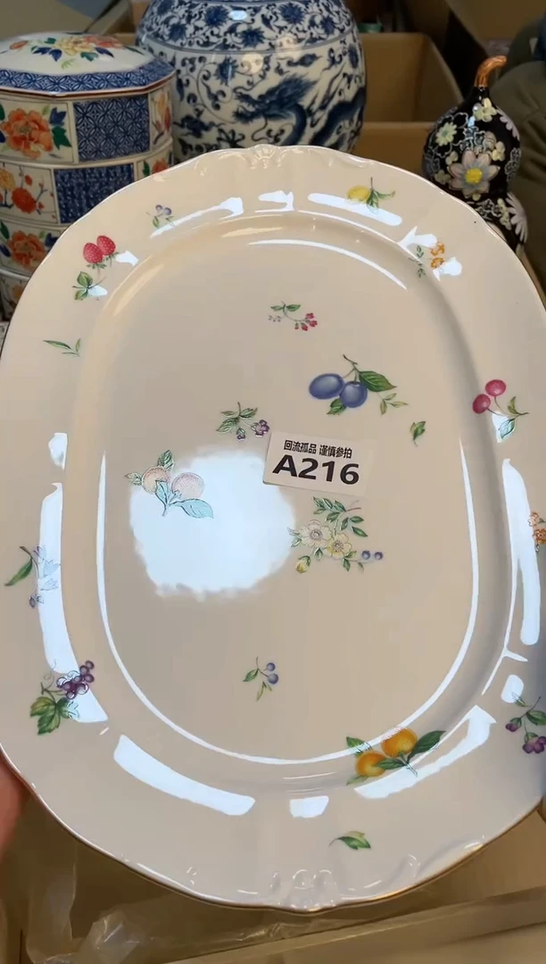 【闪购商品】321313213213123