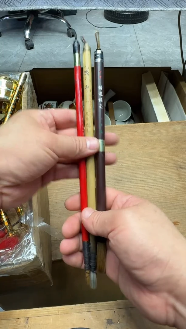 瓷器瓷器闪购商品 如图 中古品默认微瑕