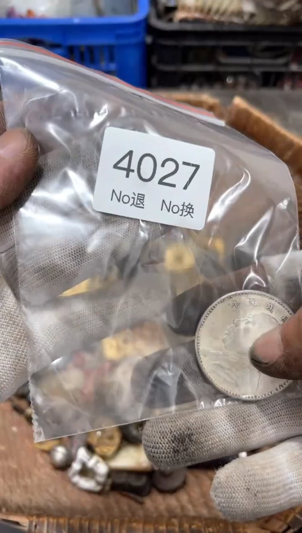 罐m*超88886666202508134027