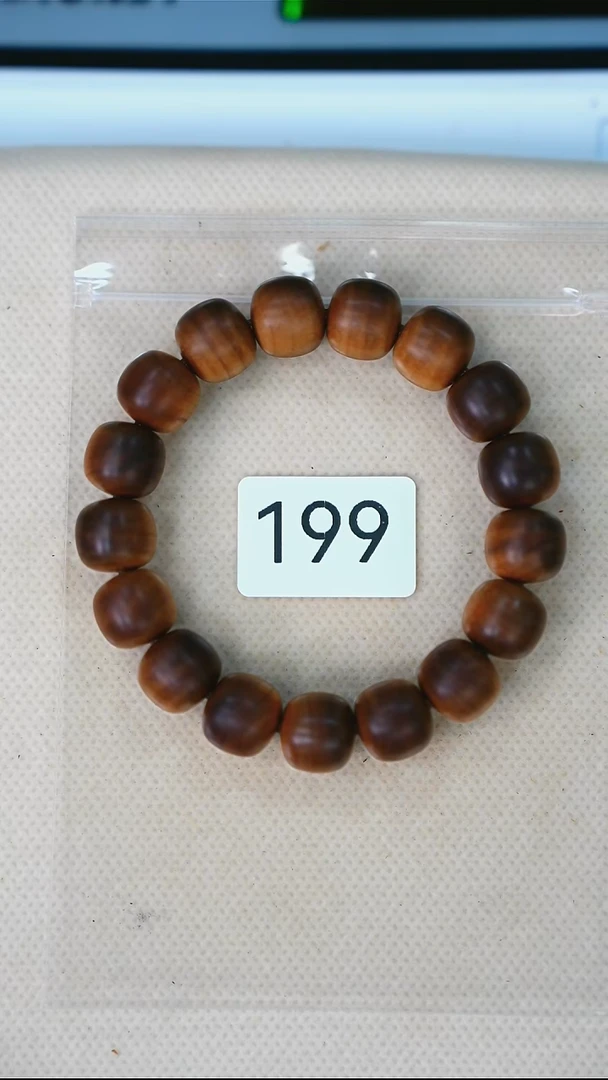 檀香木其他楽***楽199西莫加9号沉水1213