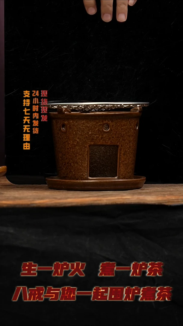 茶壶紫砂八戒茶器