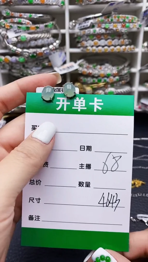 翡翠戒指银S925镶嵌4643