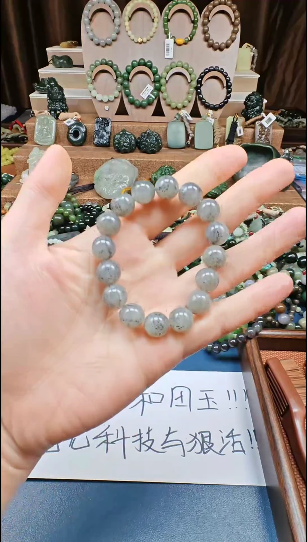 颈饰未镶嵌和田玉多样性发货拍一发一