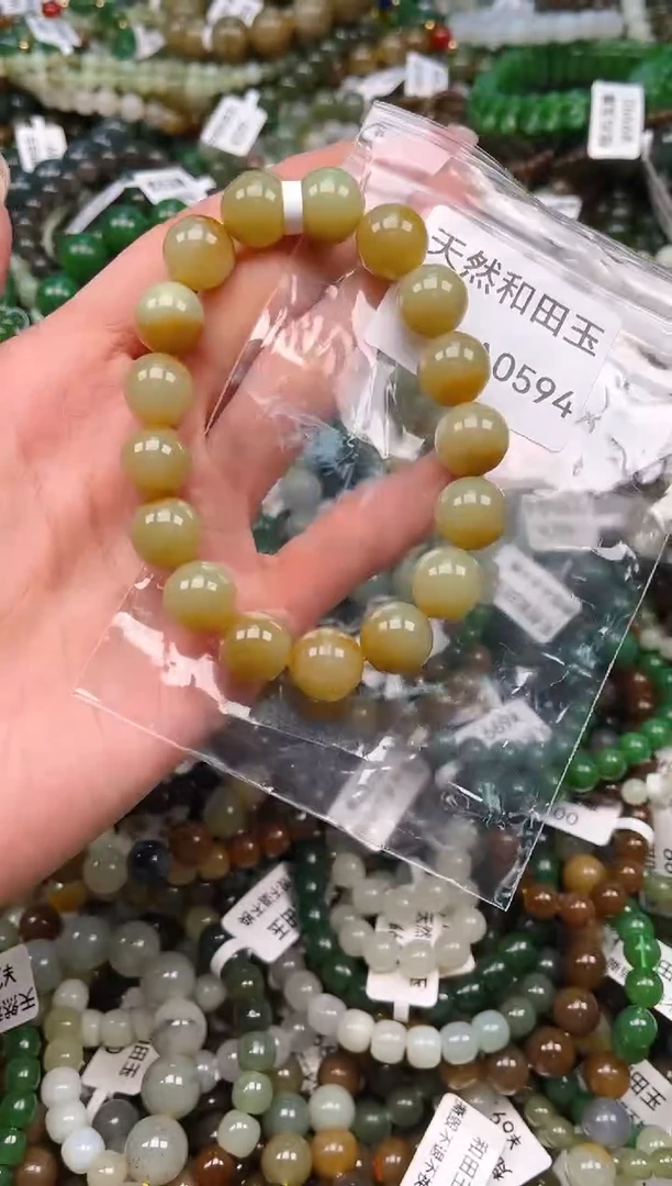 未镶嵌和田玉挂件1