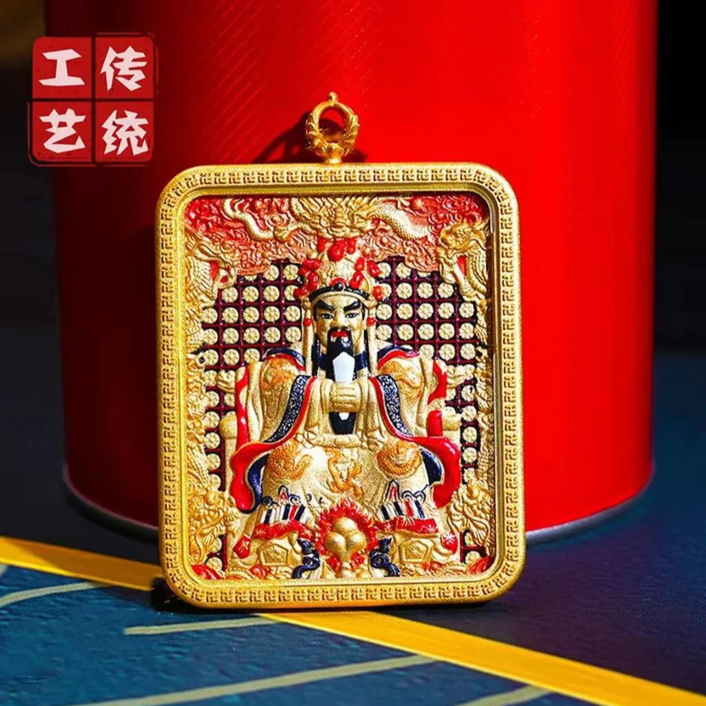 【师傅推荐】五台山五路财神五爷精雕双面创意挂件汽车摆件饰品