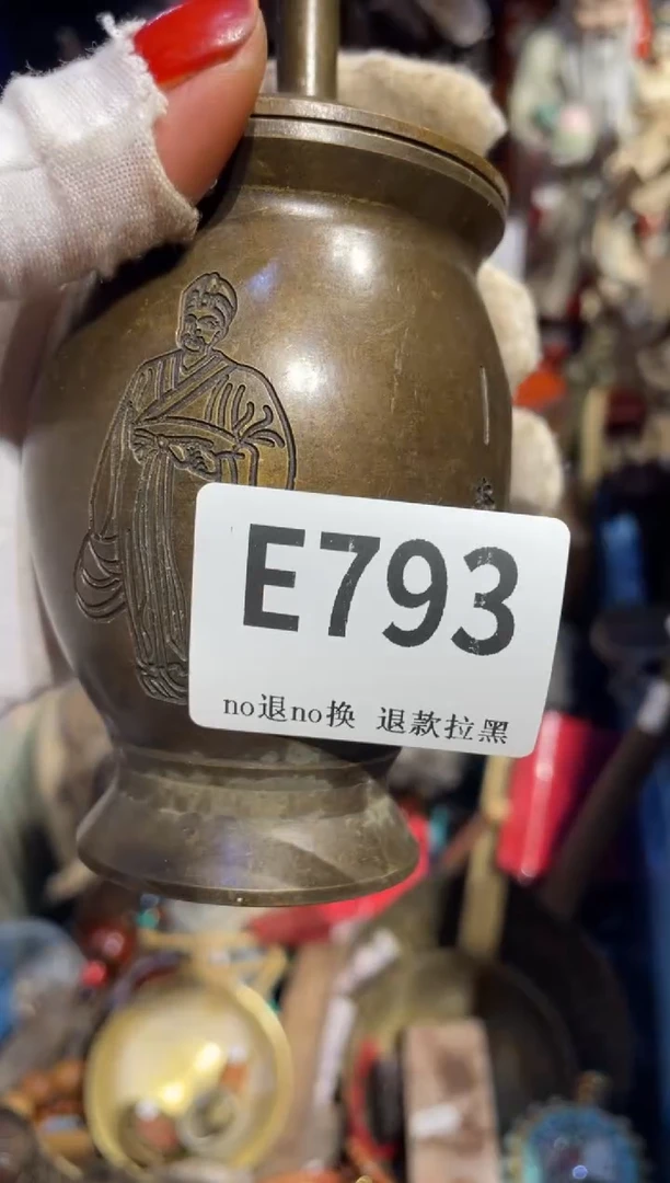 瓷片木*木表姐直播所见所得